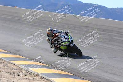 media/Dec-15-2023-Apex Assassins (Fri) [[91f19fb1c7]]/Trackday 1/Session 2 (Bowl)/